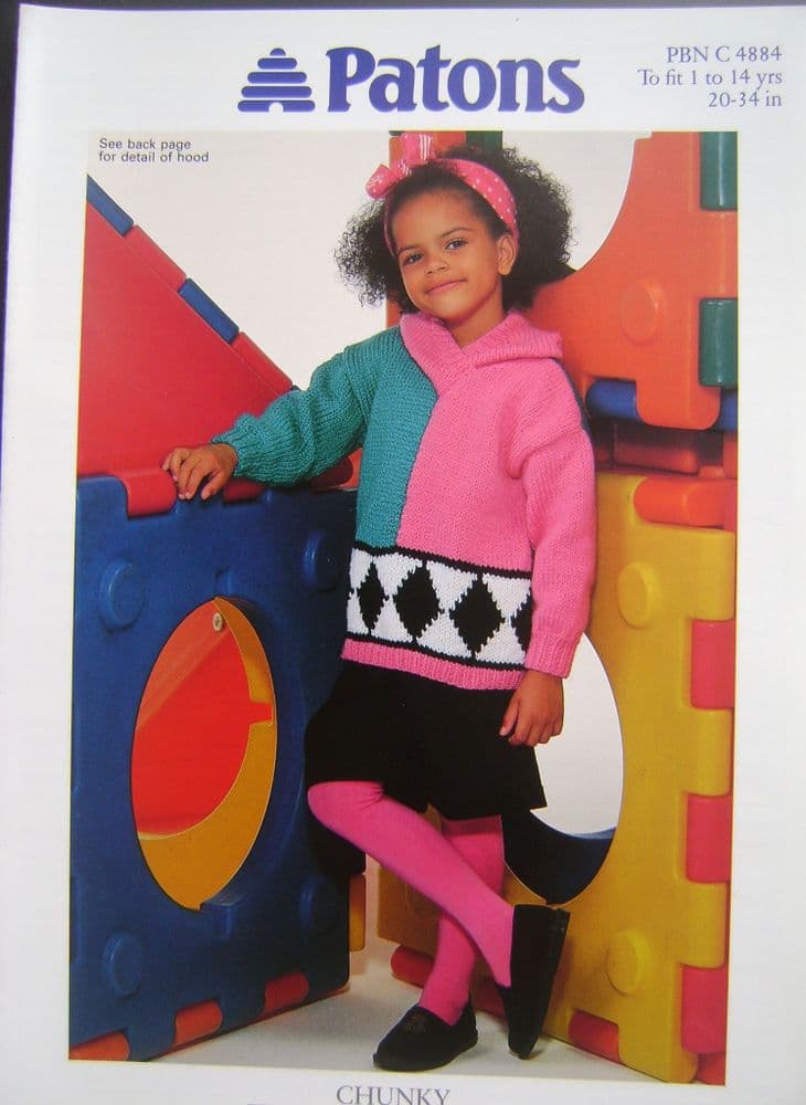 Patons 4884 Baby Raglan Cardigan Knitting Pattern – Original Leaflet | Wingora