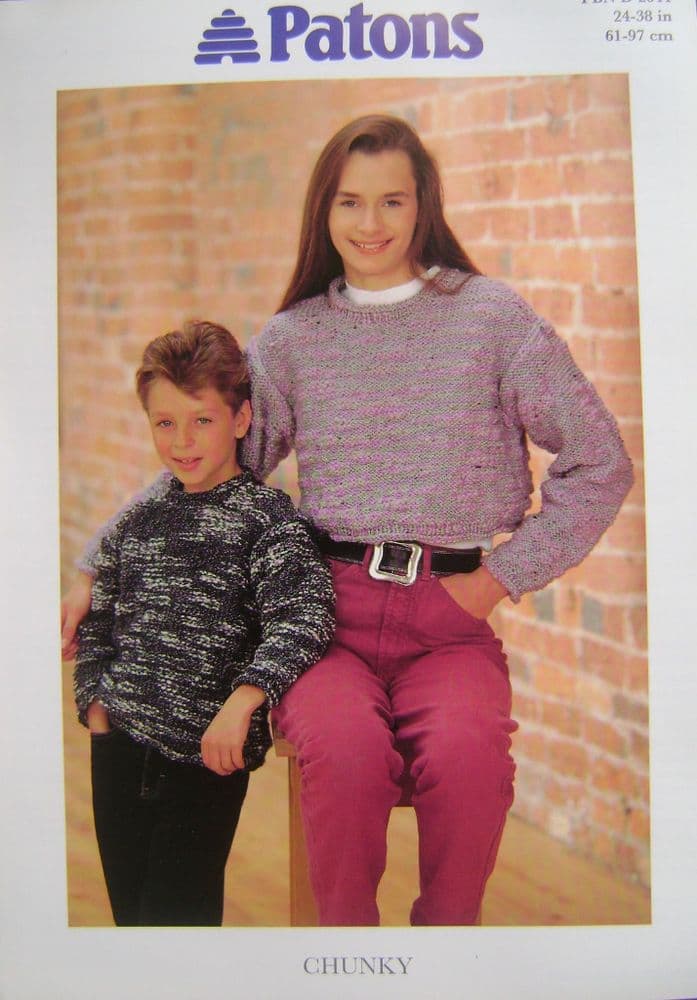 Patons Knitting Pattern 2044 – Chunky Children’s & Adult Sweater Pattern